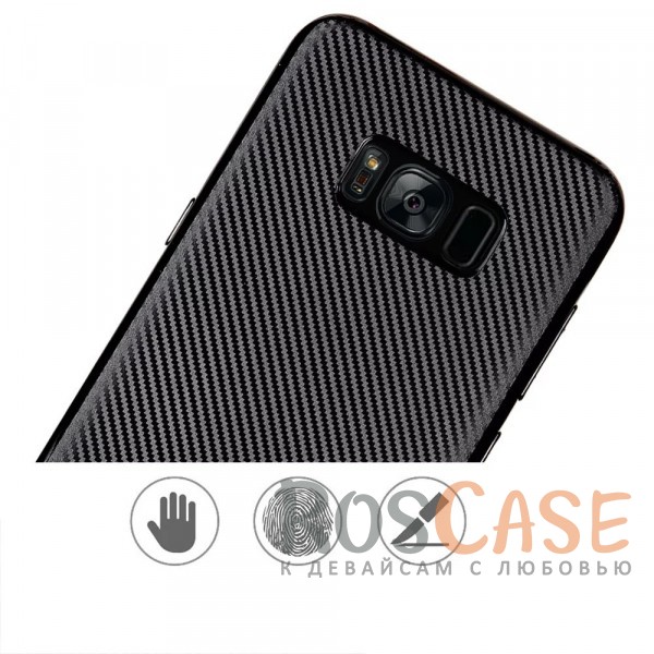 Изображение Черный Матовый чехол для Samsung G955 Galaxy S8 Plus с текстурированной поверхностью под карбон
