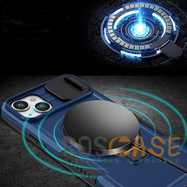 Изображение Темно-синий CamShield MagSafe | Противоударный чехол для iPhone 15 со шторкой для камеры