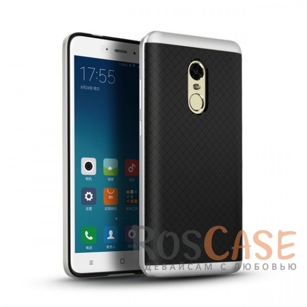 

iPaky Hybrid | Противоударный чехол для Xiaomi Redmi Note 4X / Redmi Note 4 (SD) (Черный / Серебряный)