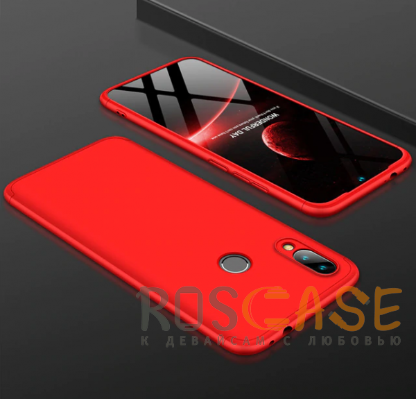 Фотография Красный GKK LikGus 360° | Двухсторонний чехол для Xiaomi Redmi 7 с защитными вставками
