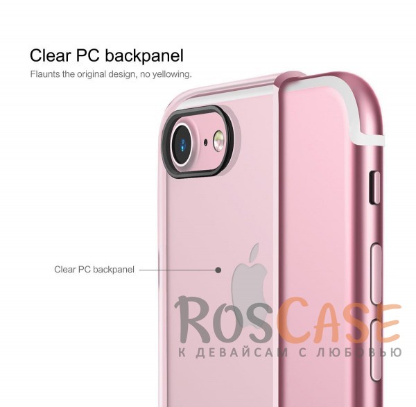 Изображение Розовый / Transparent pink Rock Pure | Пластиковый чехол для Apple iPhone 7 / 8 (4.7") с дополнительной защитой углов и кнопок