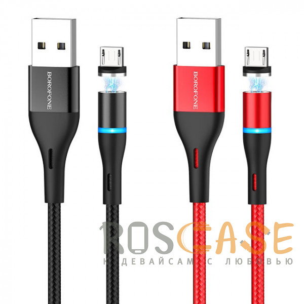 Фото Borofone BU16 | Магнитный USB кабель Micro-USB для зарядки телефона 2.4A 1.2 метра