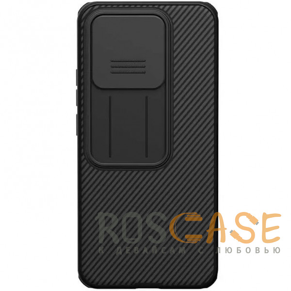 Фото Черный Nillkin CamShield Pro | Чехол из пластика и TPU с защитой камеры для Xiaomi Mi 15T