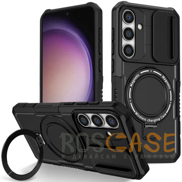 Фото Черный CamShield MagSafe | Противоударный чехол для Samsung Galaxy S26 Plus со шторкой для камеры