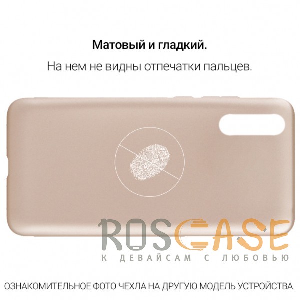 Изображение Золотой J-Case THIN | Гибкий силиконовый чехол для iPhone X / XS