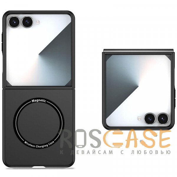 Фото Черный Matte Shield | Тонкий матовый пластиковый чехол с поддержкой Magsafe для Samsung Galaxy Z Flip 7