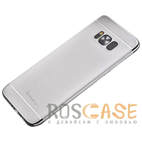 Фотография Серебряный iPaky Joint | Пластиковый чехол для Samsung G955 Galaxy S8 Plus