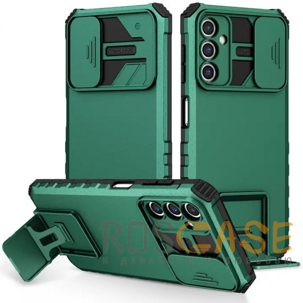Фото Зеленый CamShield Holder | Противоударный чехол-подставка для Samsung Galaxy A24 с защитой камеры