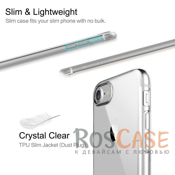 Изображение Бесцветный / Transparent с заглушкой Rock Slim Jacket | Чехол для Apple iPhone 7 plus / 8 plus (5.5")