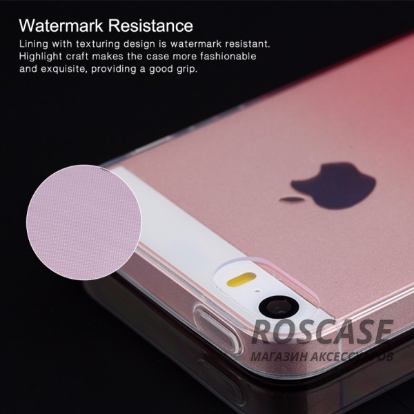 Фотография Розовый / Transparent pink ROCK Iris | Силиконовый чехол для Apple iPhone 5/5S/SE с цветным градиентом