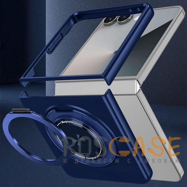 Фото Темно-синий Matte Shield Ring | Тонкий пластиковый чехол с кольцом Magsafe для Samsung Galaxy Z Flip 8