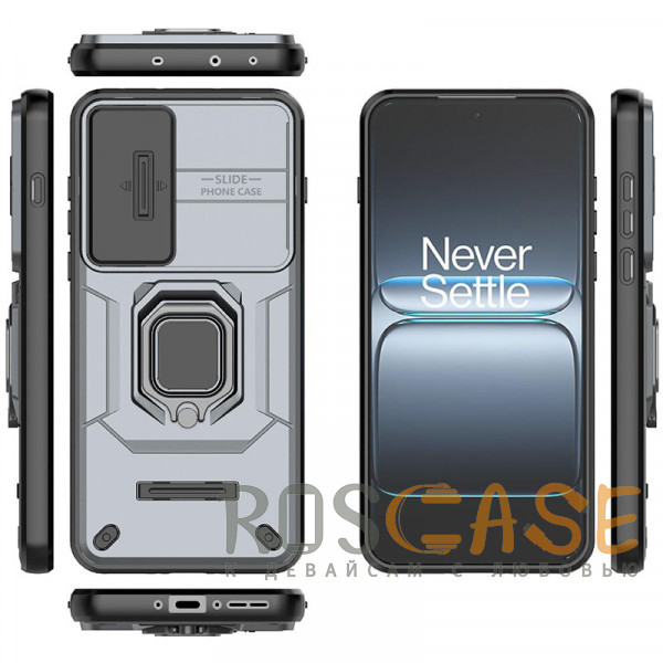 Изображение Серый Transformer Ring Holder | Противоударный чехол с кольцом и шторкой камеры для OnePlus Nord 5 5G / Ace 5 Ultra