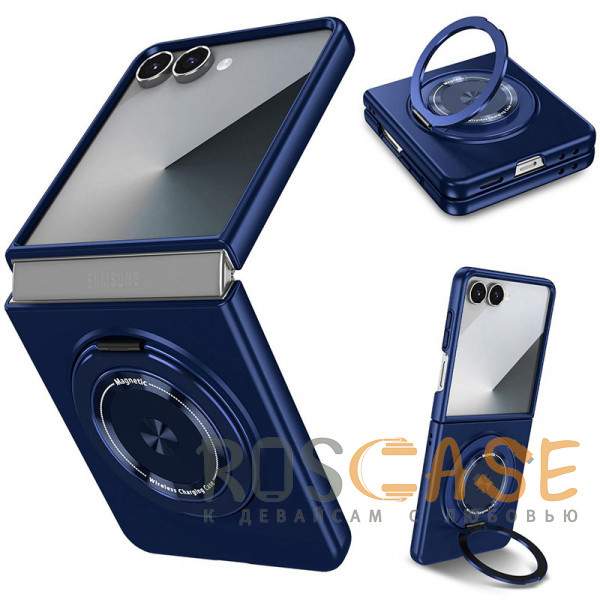 Фото Темно-синий Matte Shield Ring | Тонкий пластиковый чехол с кольцом Magsafe для Samsung Galaxy Z Flip 8