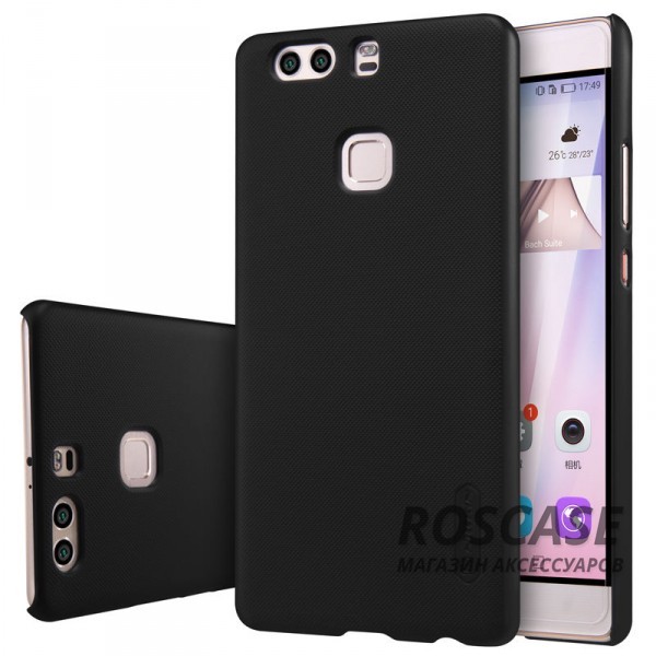 

Nillkin Super Frosted Shield | Матовый чехол для Huawei P9 Plus (+ пленка)