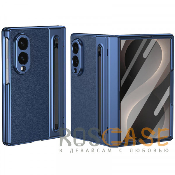 Фото Темно-синий Чехол 3D с кожаной вставкой и стилусом для Samsung Galaxy Z Fold 8