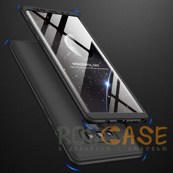 Фото Черный GKK LikGus 360° | Двухсторонний чехол для Samsung Galaxy Note 9 с защитными вставками