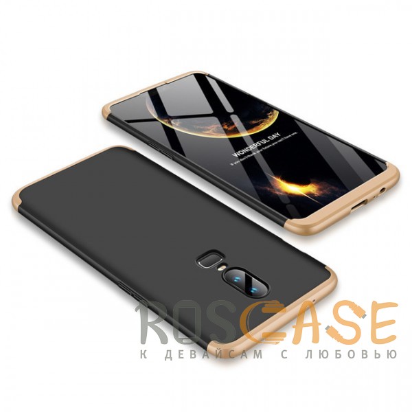 Фото Черный / Золотой GKK LikGus 360° | Двухсторонний чехол для OnePlus 6 с защитными вставками