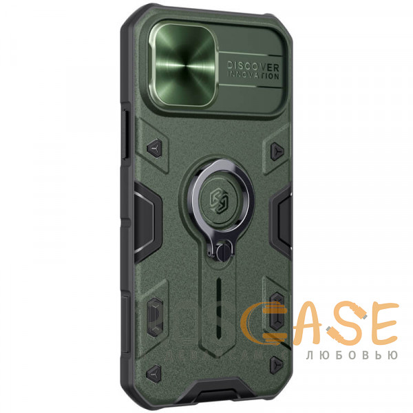 Изображение Зеленый Nillkin CamShield Armor | Противоударный чехол с защитой камеры и кольцом для iPhone 12 Pro Max