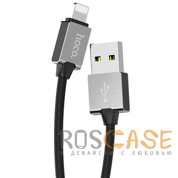 Изображение Черный Hoco U49 | Дата кабель USB to Lightning в металлическом корпусе (100 см)