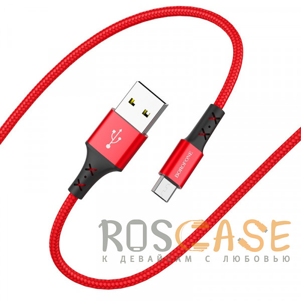 Фотография Красный Кабель для зарядки Borofone BX20 Micro-USB 1м