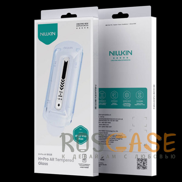 Фото Прозрачный Nillkin H+ PRO AR | Защитное стекло с системой автонаклеивания для iPhone 17 Pro Max