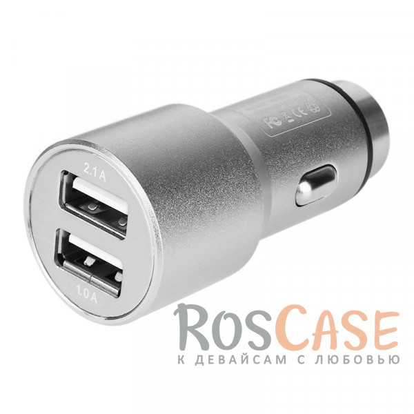 Фотография Серебряный Автомобильное зарядное устройство в металлическом корпусе C011 Hammer (2 USB, 5V/2.1A+1A)