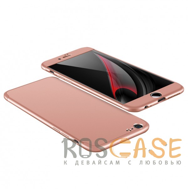 Фото Розовый / Rose Gold GKK LikGus 360° | Двухсторонний чехол для iPhone 6/6s с защитными вставками