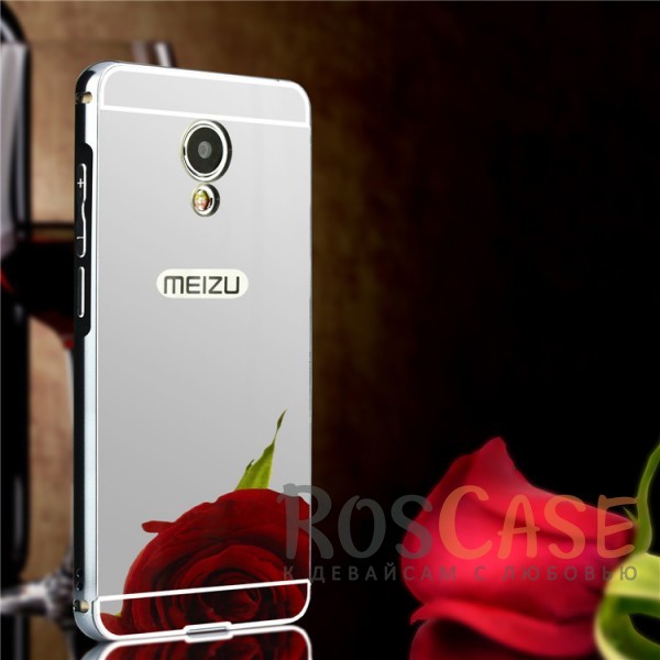 Фотография Серебряный Металлический бампер для Meizu M5 Note с зеркальной вставкой