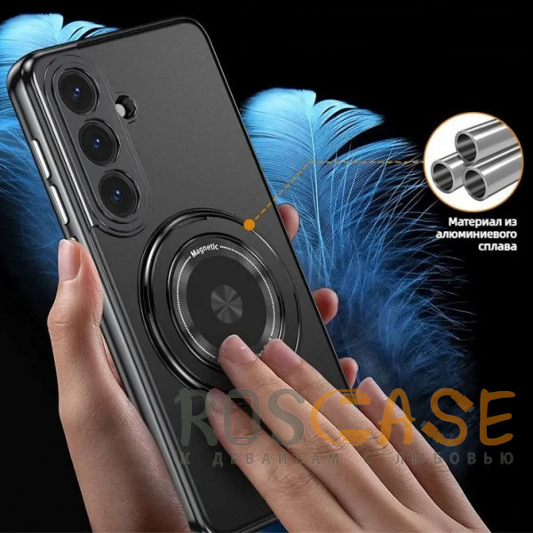 Фотография Черный Чехол с кольцом Magsafe и алюминиевой вставкой для Samsung Galaxy S26