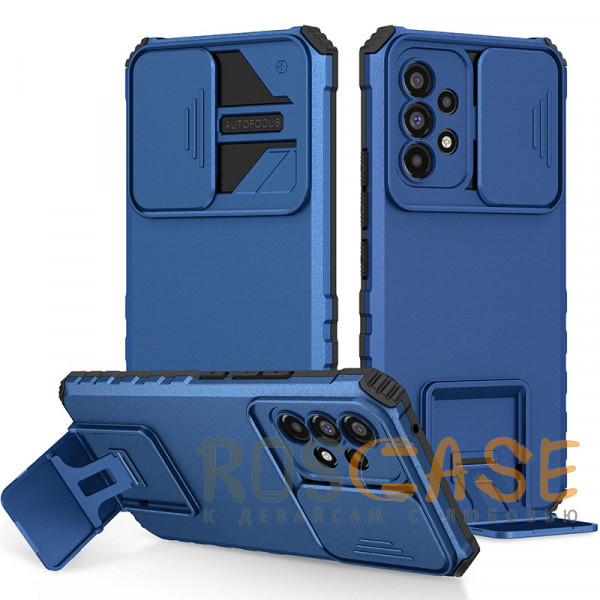 Фото Синий CamShield Holder | Противоударный чехол-подставка для Samsung Galaxy A53 с защитой камеры