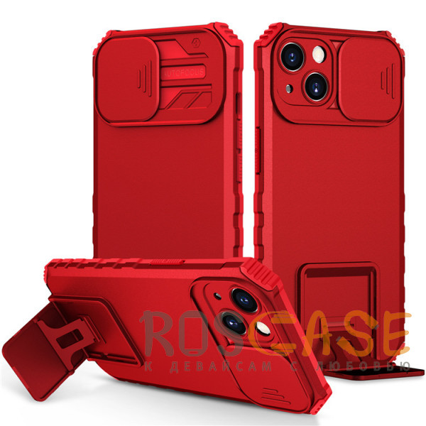 Фотография Красный CamShield Holder | Противоударный чехол-подставка для iPhone 14 с защитой камеры