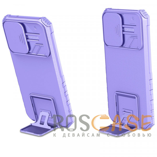 Фотография Фиолетовый CamShield Holder | Противоударный чехол-подставка для Samsung Galaxy S21 FE с защитой камеры