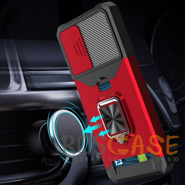 Фотография Красный Multi Case | Чехол с кольцом, отделением для карты и шторкой камеры для Xiaomi Redmi Note 12 Pro 5G / Poco X5 Pro