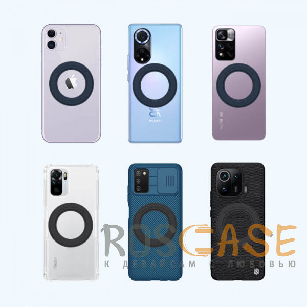 Фото Фиолетовый Nillkin SnapLink | Магнитное кольцо-наклейка MagSafe для телефона iPhone / Android - 2 штуки