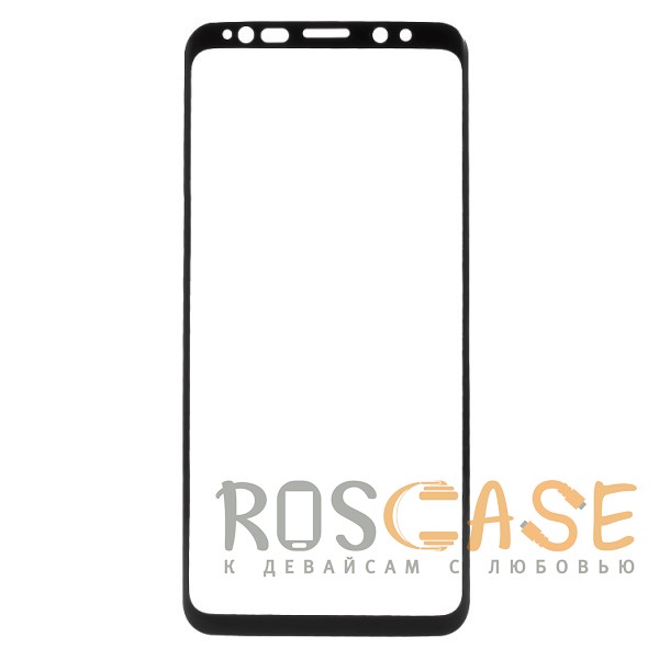 

Объемное защитное 3D стекло для Samsung Galaxy S9 на весь экран (Черный)