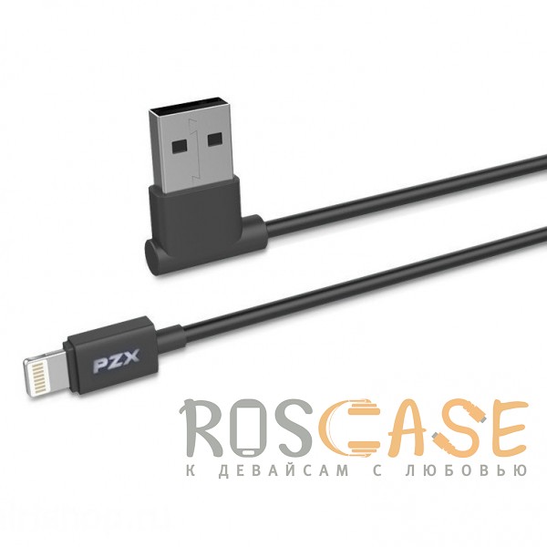 Фото Черный PZX V105 | Дата кабель с L-образным типом подключения USB to Lightning (100см) 3A
