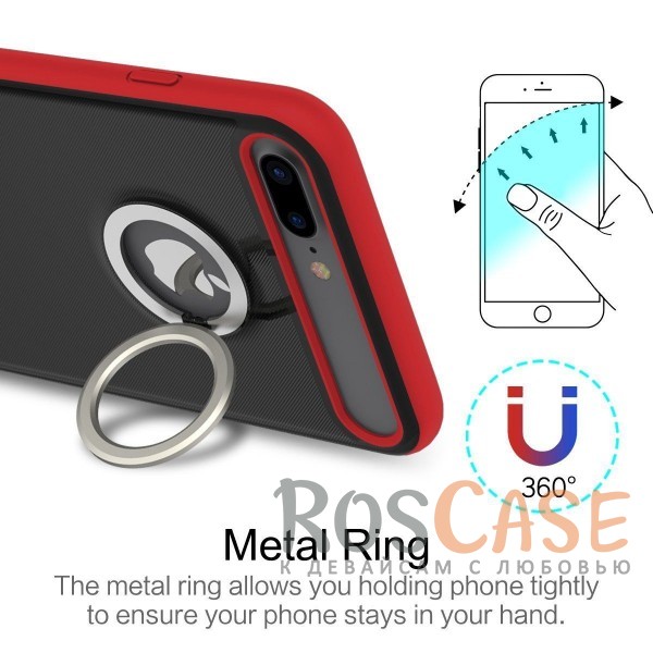 Изображение Красный / Red Rock Ring Holder Case M2 | Чехол для Apple iPhone 7 plus / 8 plus (5.5") с удобным кольцом-подставкой на 360