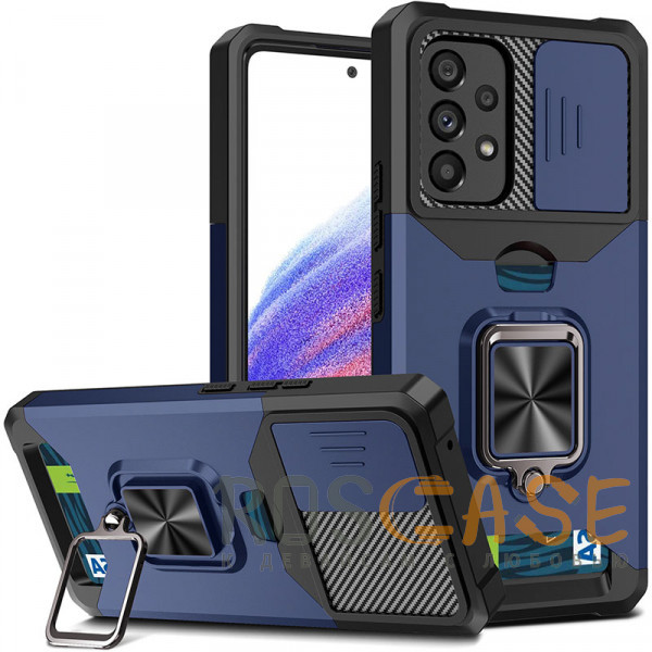 Фотография Темно-синий Multi Case | Чехол с кольцом, отделением для карты и шторкой камеры для Samsung Galaxy A53