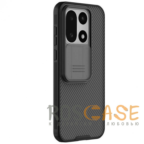 Изображение Серый Nillkin CamShield Pro | Полупрозрачный чехол из пластика и TPU с защитой камеры для OnePlus 15