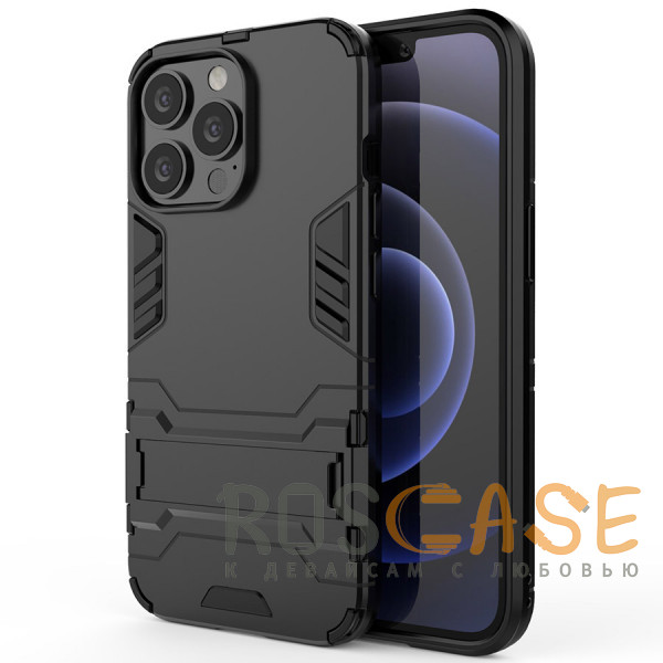 Фото Черный Transformer | Противоударный чехол-подставка для iPhone 13 Pro Max с мощной защитой корпуса