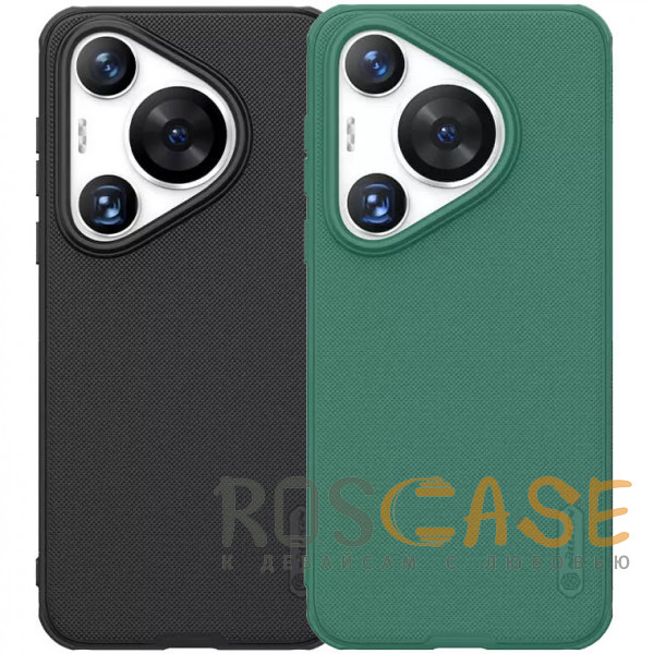 Фото Nillkin Super Frosted Shield Magnetic | Пластиковый чехол с поддержкой Magsafe для Huawei Pura 70 Pro / 70 Pro Plus