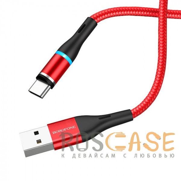 Фотография Красный Borofone BU16 | Магнитный кабель USB Type-C для телефона 2.4A 1.2 метра