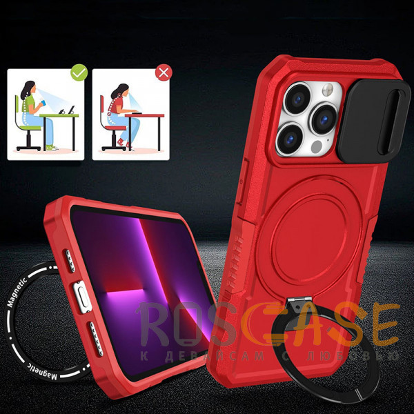 Изображение Красный CamShield MagSafe | Противоударный чехол для iPhone 13 Pro со шторкой для камеры