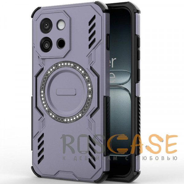Изображение Фиолетовый Mirage MagSafe | Противоударный чехол с поддержкой MagSafe для OnePlus 13T / 13S