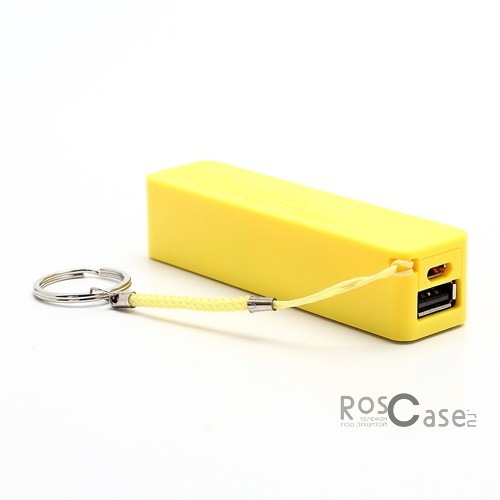 Фото Желтый Портативное зарядное устройство Power Bank Брелок (2600 mAh)