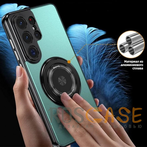 Фотография Зеленый Чехол с кольцом Magsafe и алюминиевой вставкой для Samsung Galaxy S26 Ultra