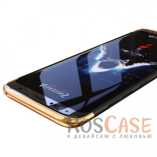 Фотография Черный iPaky Joint | Пластиковый чехол для Samsung G950 Galaxy S8