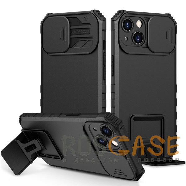 Фотография Черный CamShield Holder | Противоударный чехол-подставка для iPhone 14 Plus с защитой камеры