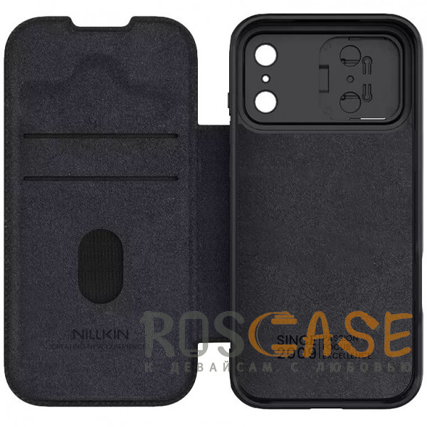 Фото Черный Nillkin Qin PRO | Чехол-книжка из Premium экокожи с защитой камеры для iPhone 17 Pro Max
