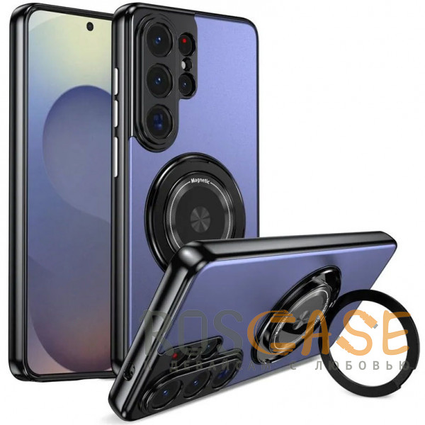 Фото Синий Чехол с кольцом Magsafe и алюминиевой вставкой для Samsung Galaxy S26 Ultra